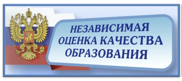 НОКО