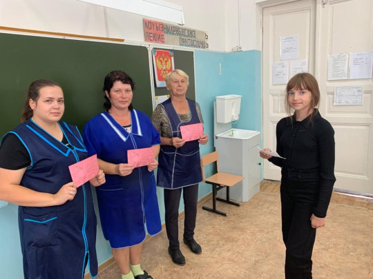 Спасибо за заботу!.
